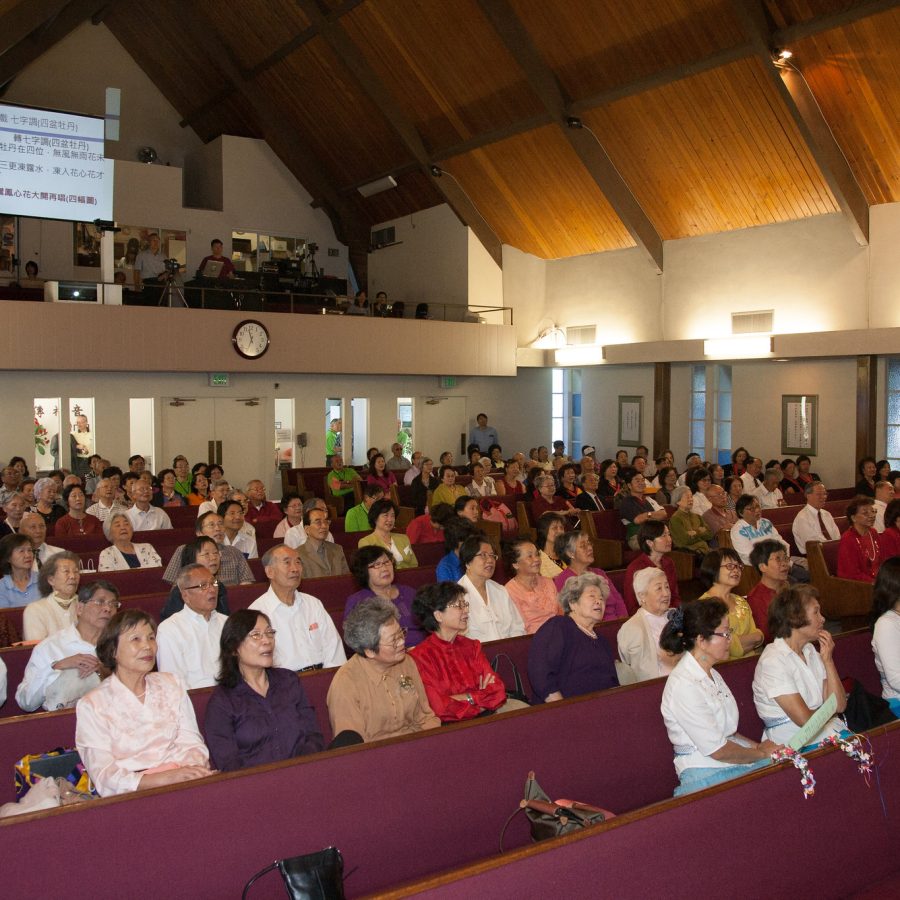 10045796175_f222fef880_k